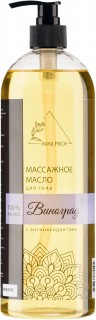 AVAILPROF Массажное масло "Виноград" 1000 мл AVAILPROF Массажное масло "Виноград" 1000 мл