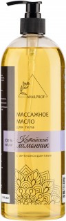AVAILPROF Массажное масло "Китайский лимонник" 1000 мл AVAILPROF Массажное масло "Китайский лимонник" 1000 мл