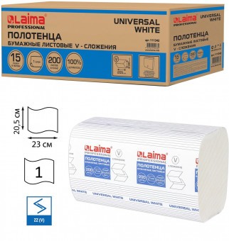 Полотенца бумажные однослойные в листах V(ZZ) сложения 20,5 х 23 см LAIMA 3000 штук Полотенца бумажные однослойные в листах V(ZZ) сложения 20,5 х 23 см LAIMA 3000 штук