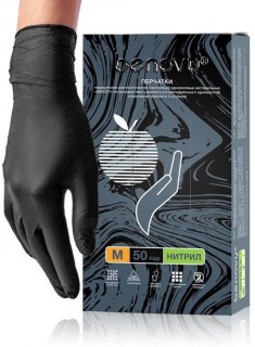 Перчатки нитриловые BENOVY Nitrile MultiColor, черные, 100 штук Перчатки нитриловые BENOVY Nitrile MultiColor, черные, 100 штук